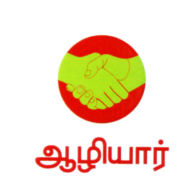 Aliyar Device mark 3945501 Trademark