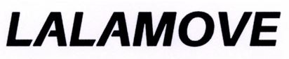 Lalamove Device mark 3931935 Trademark