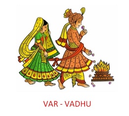 Var - Vadhu Device mark 3955551 Trademark