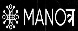 Manotr Device mark 3953612 Trademark