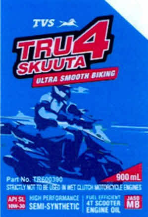 Tvs Tru4skuuta Device mark 3953789 Trademark