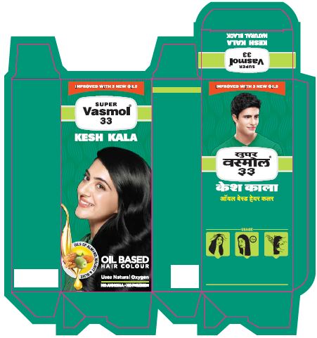 Super Vasmol 33 (label) Device mark 3955229 Trademark