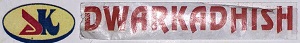 Dwarkadhish(logo) Device mark 3960807 Trademark