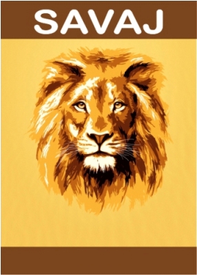Device Of Lion With Savaj Device mark 3962168 Trademark