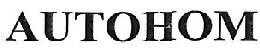 Autohom Device mark 3937970 Trademark