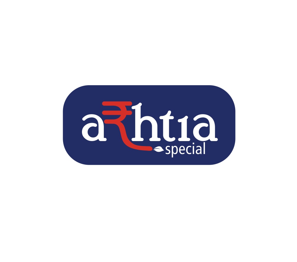 Arhtia Special Device mark 3950801 Trademark