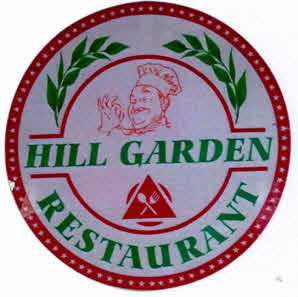Hill Garden Restaurant Device mark 3950907 Trademark
