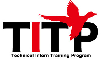 Titp – Technical Intern Training Program Device mark 3965547 Trademark