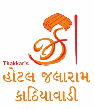 Thakkar's Hotel Jalaram Kathiyawadi With Device Device mark 3965673 Trademark