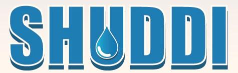 Shuddi Device mark 3936982 Trademark