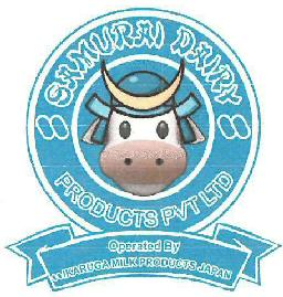 Samurai Dairy Produts Pvt Ltd Device mark 3936983 Trademark