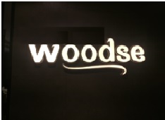 Woodse Device mark 3967535 Trademark