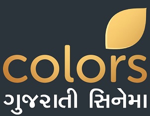 Colors Gujarati Cinema Device mark 3948226 Trademark