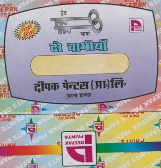 Do Chabhiyan Device mark 3948938 Trademark