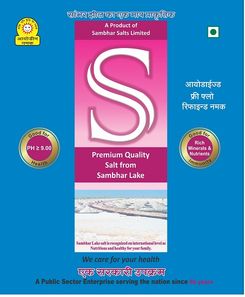 Ss Salt Device mark 3934881 Trademark