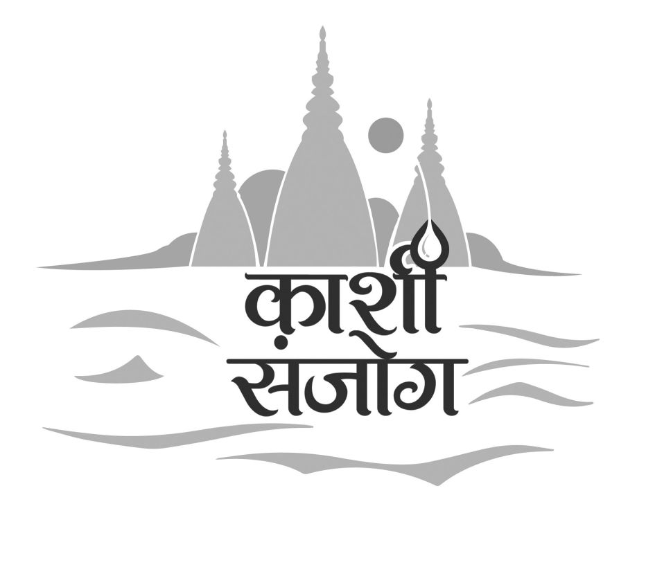 Kashi Sanjog Device mark 3959509 Trademark