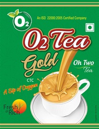 O2 Tea Gold Device mark 3952210 Trademark