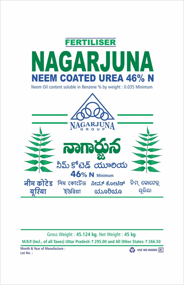 Nagarjuna Neem Coated Urea Device mark 3969620 Trademark
