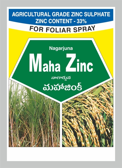 Nagarjuna Maha Zinc Device mark 3969622 Trademark