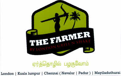 The Farmer By London Grill N Shake Device mark 3970315 Trademark