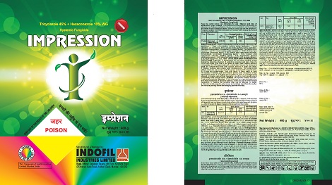 Impression (label) Device mark 3974198 Trademark