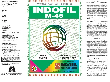 Indofil M-45 (label) Device mark 3974199 Trademark