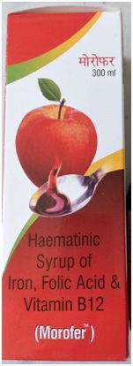 Morofer Device mark 3979310 Trademark