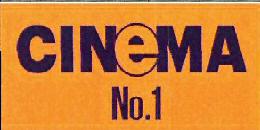 Cinema No. 1 Device mark 3985893 Trademark