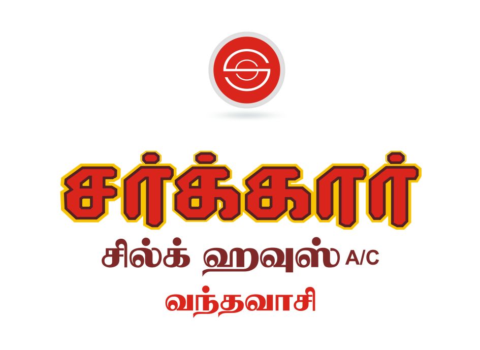 Sarkar Silk House Vandavasi Device mark 3986506 Trademark