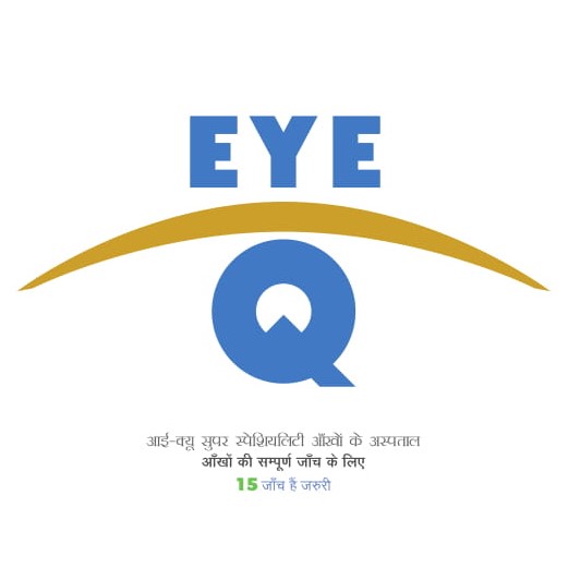 Eye-q Device mark 3991814 Trademark