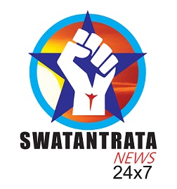 Swatantrata News 24x7 Device mark 3993587 Trademark