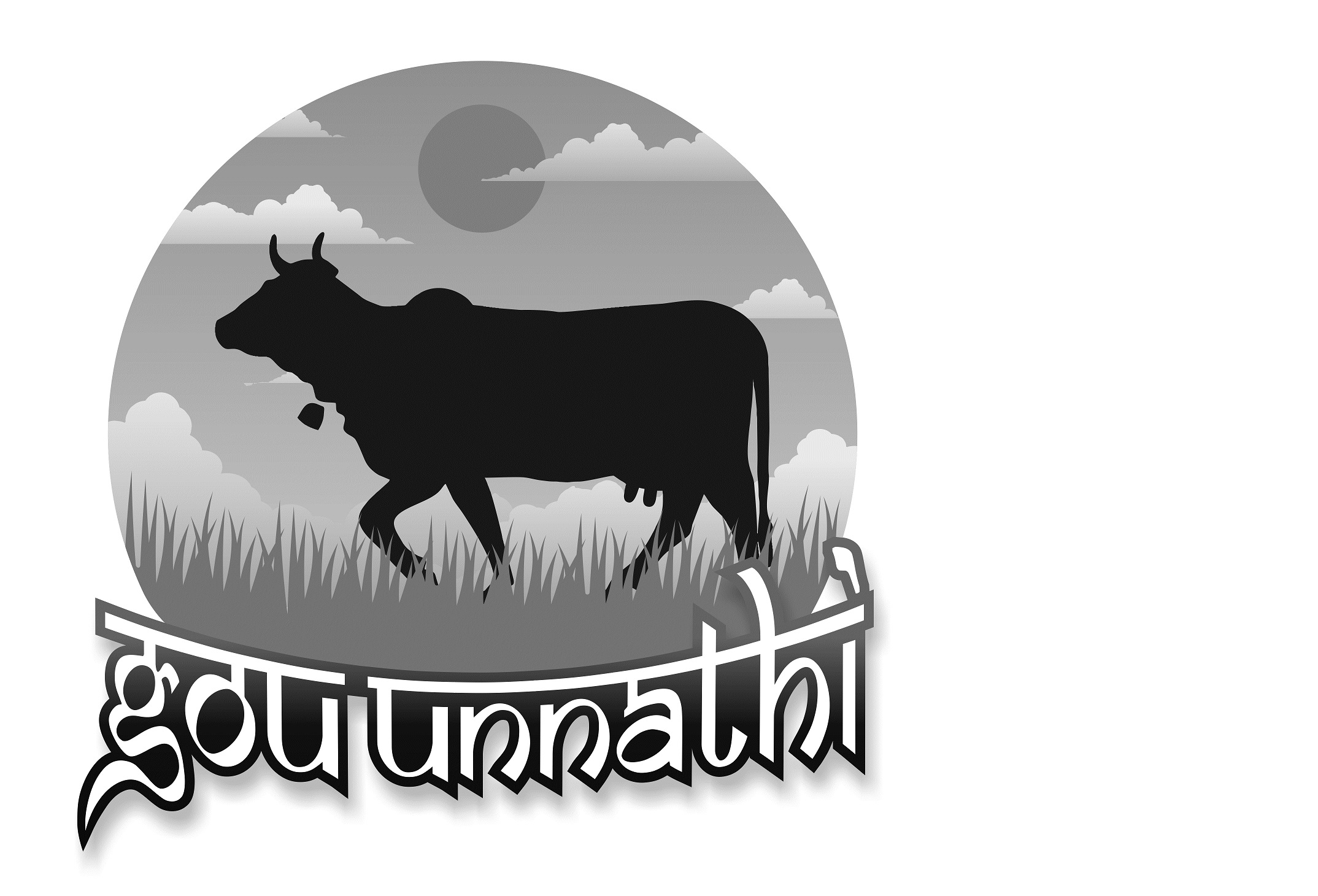 Gou Unnathi With Device Device mark 3999695 Trademark