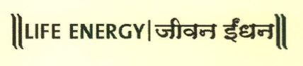 Life Energy Jeevan Indane Device mark 4002293 Trademark