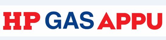 Hp Gas Appu (label) Device mark 4008915 Trademark