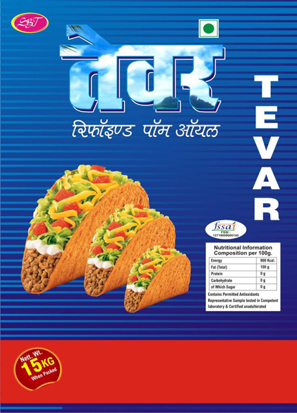 Tever Device mark 4015015 Trademark