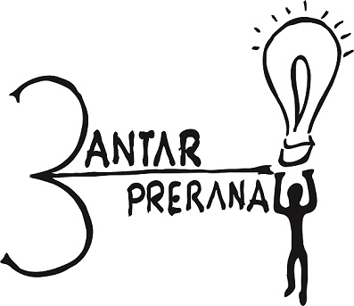 Antar Prerana Device mark 4015049 Trademark