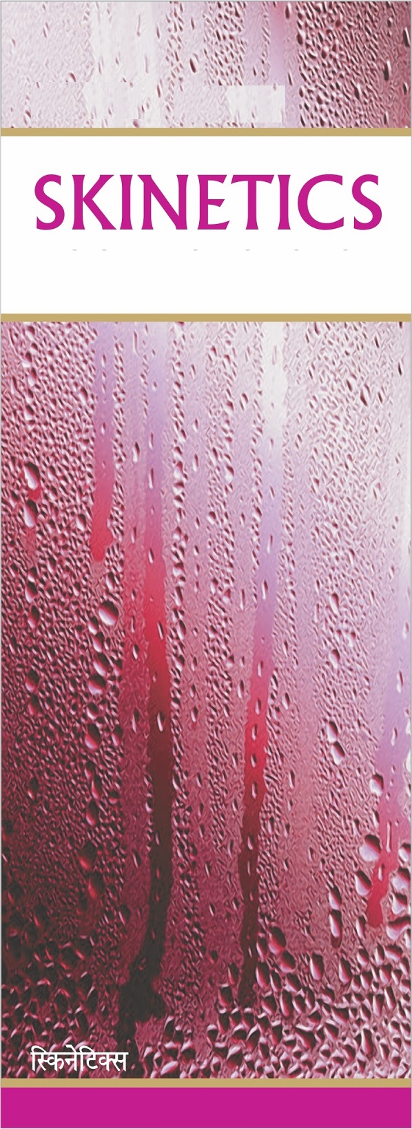 Skinetics Device mark 4015352 Trademark