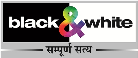 Black & White Sampoorna Satya Device mark 4019200 Trademark