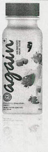 Again Device mark 4022146 Trademark