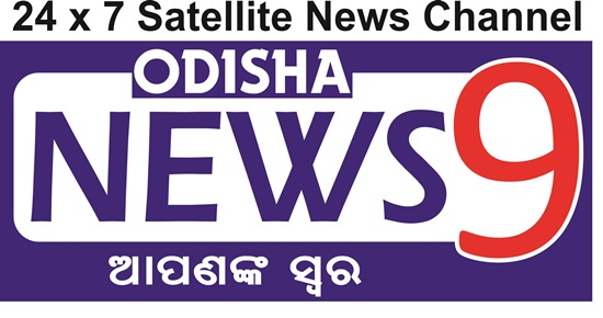 Odisha News 9 Label Device mark 4024862 Trademark