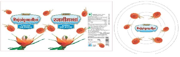 Rajnigandha Kewra Device mark 4025440 Trademark