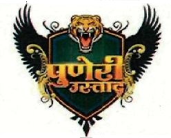 Puneri Ustaad Device mark 4031201 Trademark