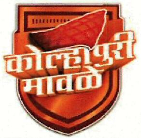 Kolhapuri Mawale Device mark 4031214 Trademark