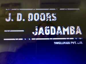 J.d.doors Device mark 4045992 Trademark