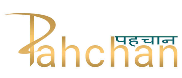 Pahchan Device mark 4046849 Trademark