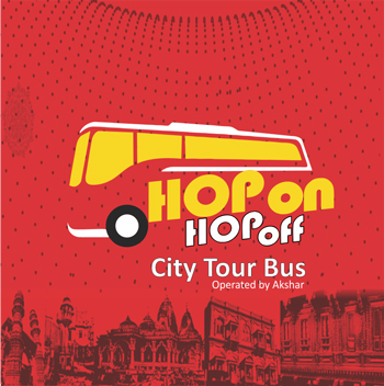 Hop On Hop Off City Tour Bus Operated By Akshar Device mark 4046939 Trademark