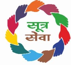 Sutra Seva (label) Device mark 4047464 Trademark