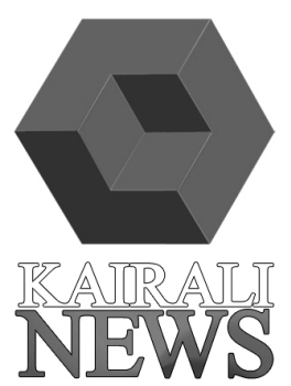 Kairali News & Logo Device mark 4048581 Trademark