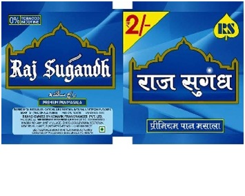 Raj Sugandh Device mark 4049906 Trademark