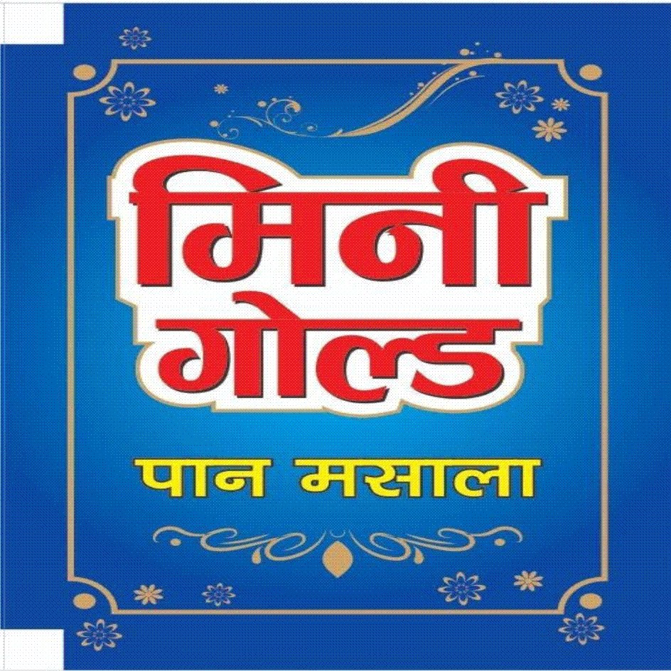 Minigold Device mark 4041819 Trademark